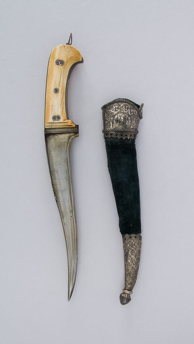 Dagger (Pesh-kabz) with Sheath, Steel, silver, ivory, brass, gold, velvet, wood, Afghan