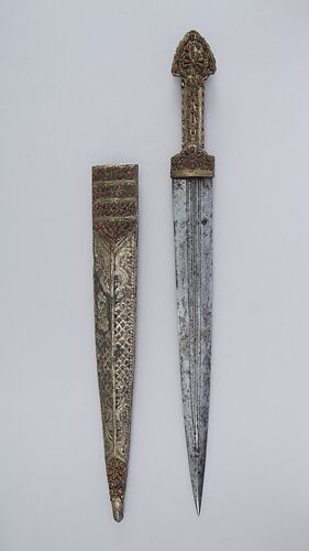 Dagger (Qama) with Sheath