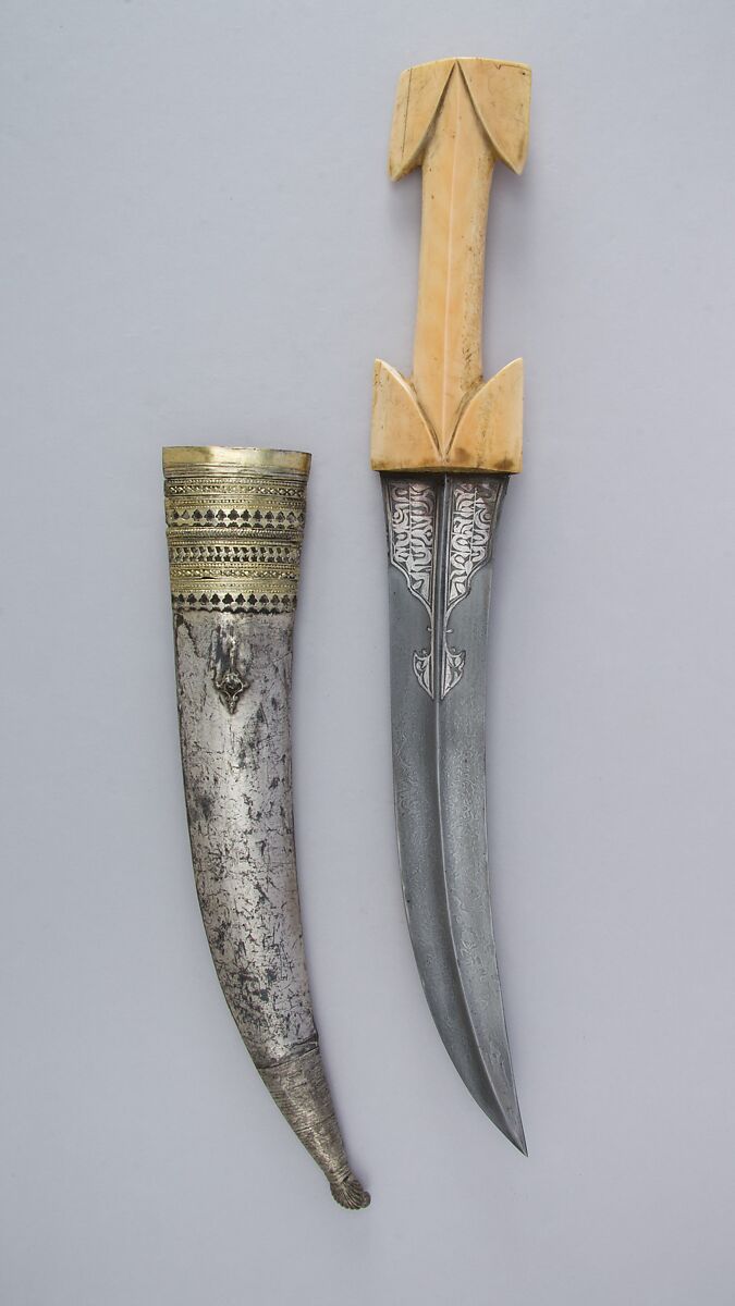 Dagger with Sheath, Steel, silver, ivory (walrus), Turkish 