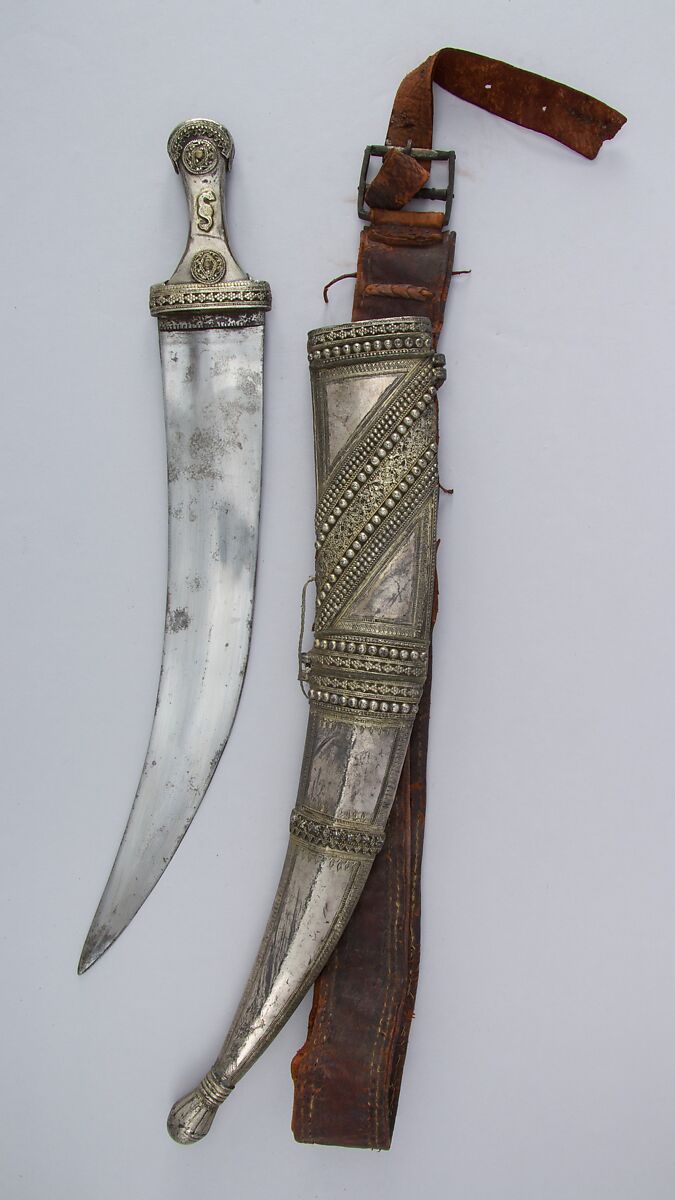 Dagger Jambiya With Sheath And Belt Arabian The Met