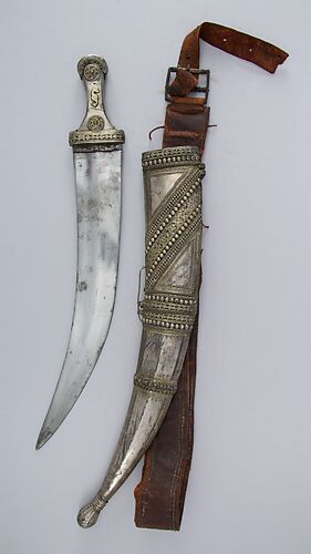 Dagger (Jambiya) with Sheath and Belt