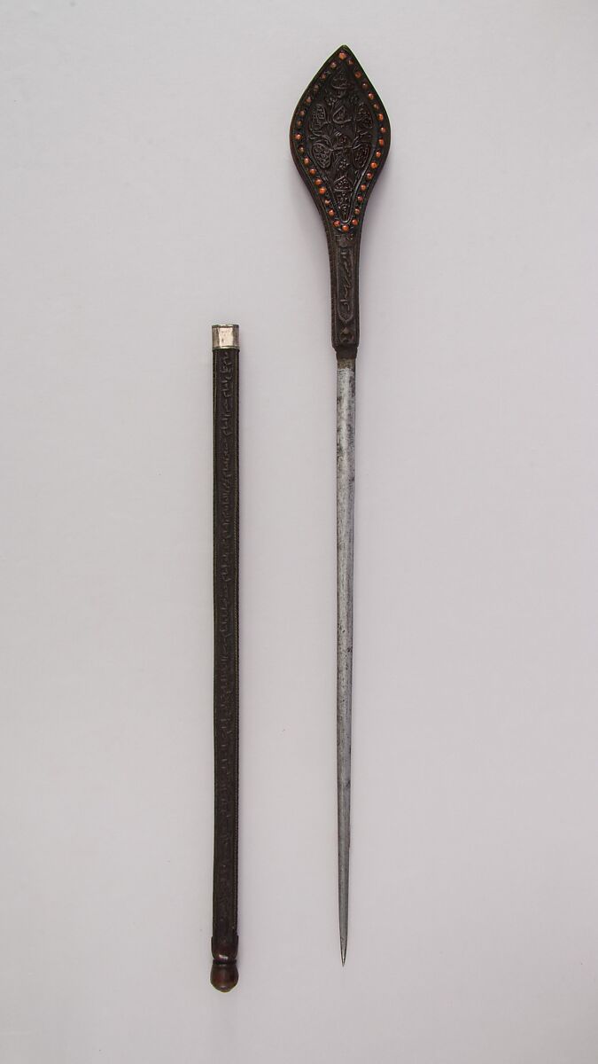 Dagger with Sheath, Wood, steel, coral, brass, silver, Turkish 