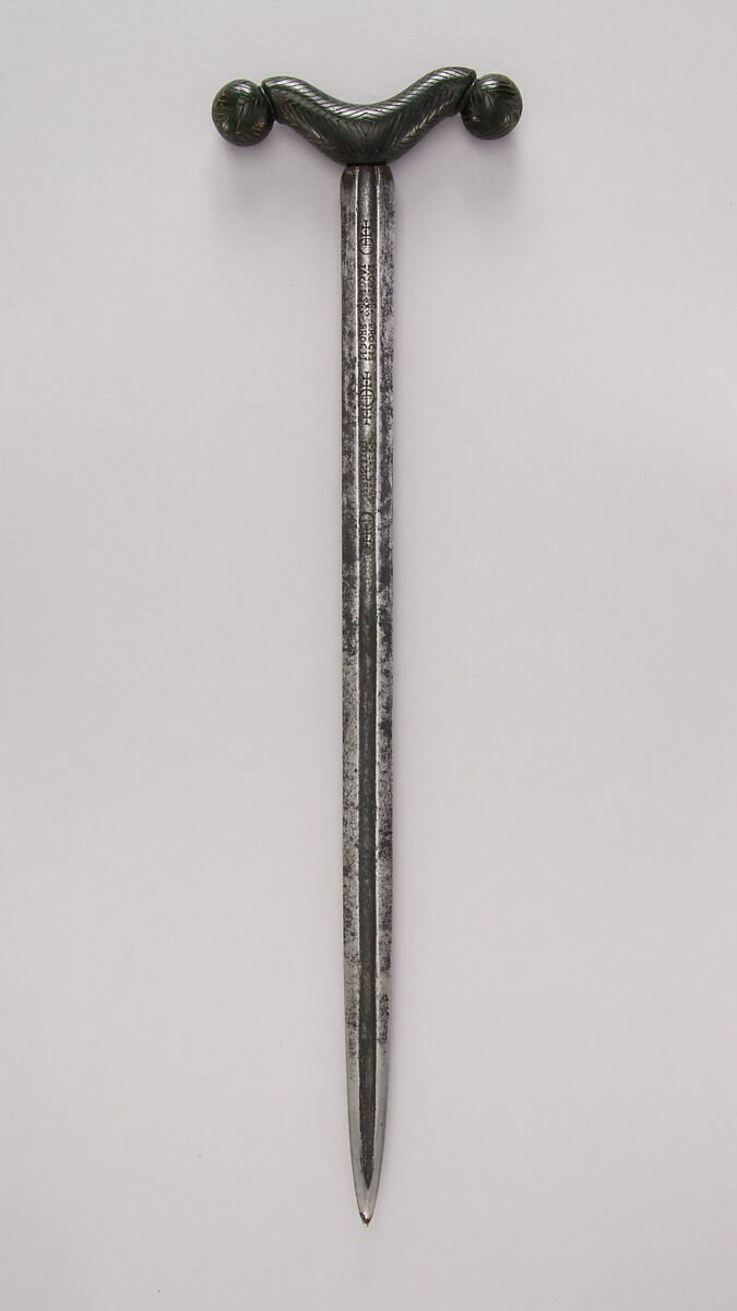 Crutch Dagger (Zafar Takieh, "Cushion of Victory"), Jade, steel, Indian, Mughal; blade, European