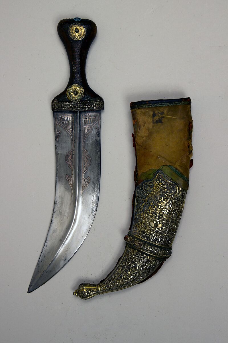 Dagger (Jambiya) with Sheath and Belt, Steel, wood, leather, textile, silver, enamel, brass, Arabian 
