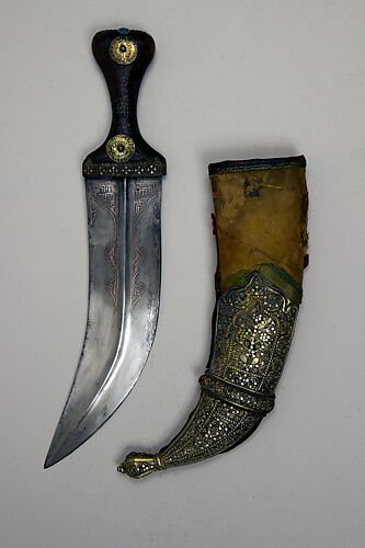 Dagger (Jambiya) with Sheath and Belt