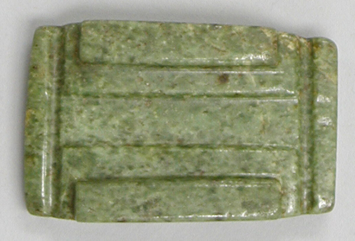 Miniature Ballcourt, Stone, Mexican