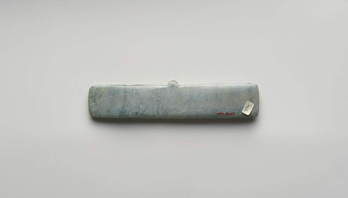 Winged pendant, Central Region artist(s), Greenstone, Costa Rican