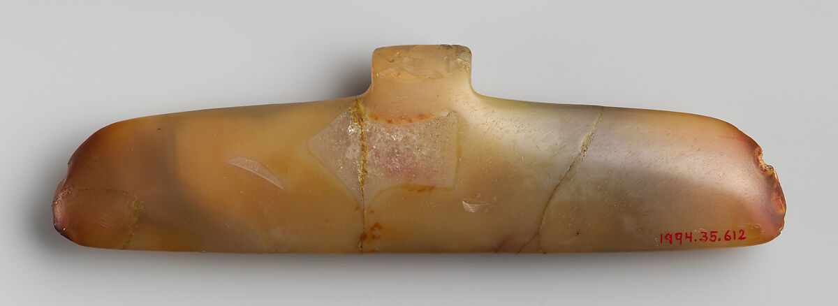 Winged Pendant, Coclé artist(s), Stone, Cocle