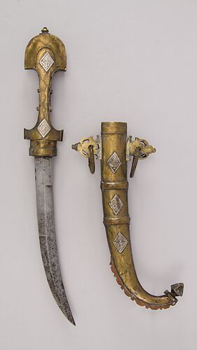 Dagger (Jambiya) with Sheath