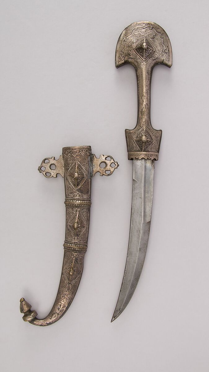Dagger (Jambiya) with Sheath, Steel, silver, brass, Moroccan