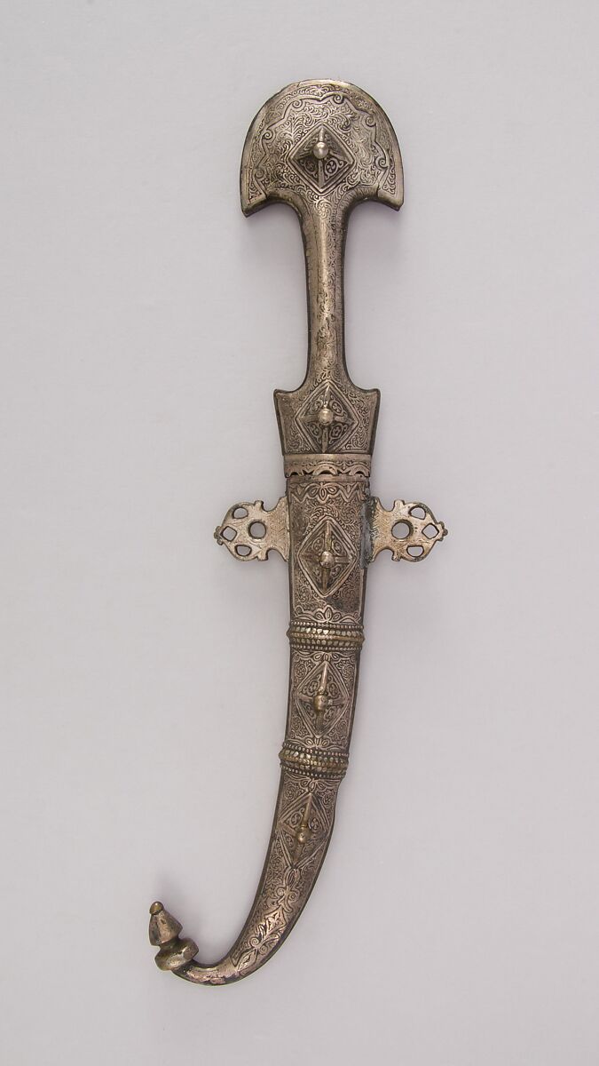 Dagger (Jambiya) with Sheath, Steel, silver, brass, Moroccan