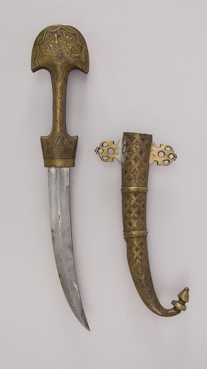 Dagger (Jambiya) with Sheath, Steel, silver, brass, Moroccan 