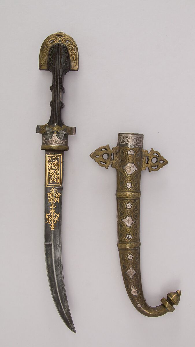 Dagger (Jambiya) with Sheath, Steel, wood, silver, brass, gold, niello, Moroccan 