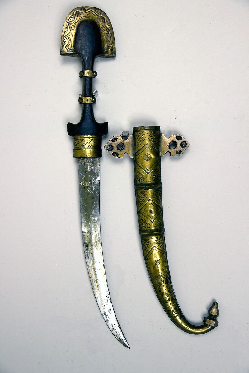 Dagger (Jambiya) with Sheath, Steel, wood, silver, brass, Moroccan 