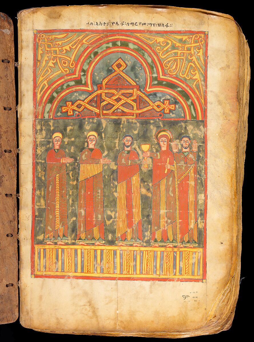 Book of the Gospels, Northern Highlands artist, Parchment (vellum), acacia wood, tempera, ink