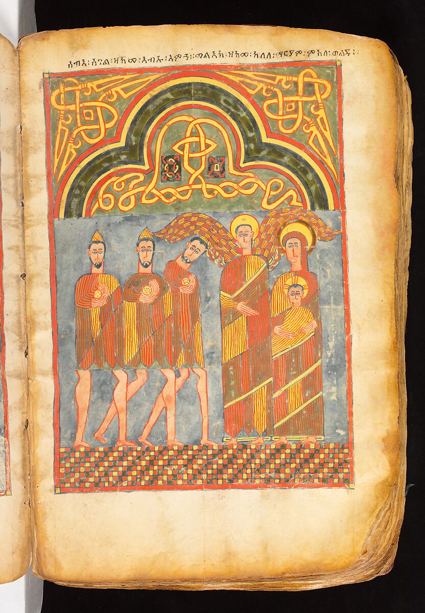 Book of the Gospels, Northern Highlands artist, Parchment (vellum), acacia wood, tempera, ink