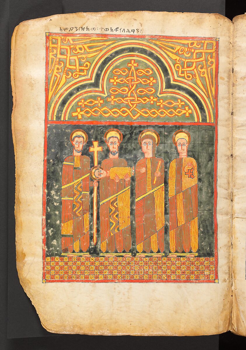 Book of the Gospels, Northern Highlands artist, Parchment (vellum), acacia wood, tempera, ink