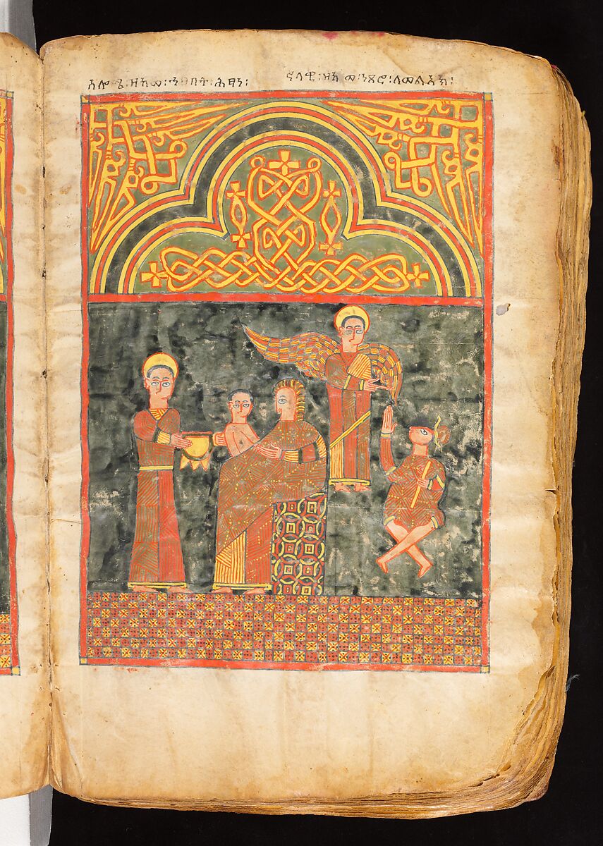 Book of the Gospels, Northern Highlands artist, Parchment (vellum), acacia wood, tempera, ink