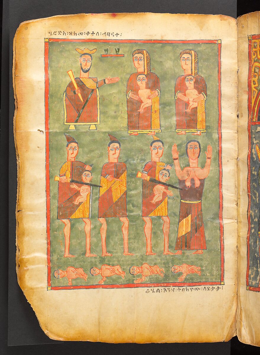 Book of the Gospels, Northern Highlands artist, Parchment (vellum), acacia wood, tempera, ink