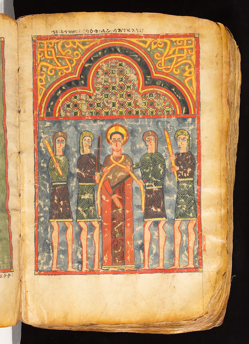 Book of the Gospels, Northern Highlands artist, Parchment (vellum), acacia wood, tempera, ink