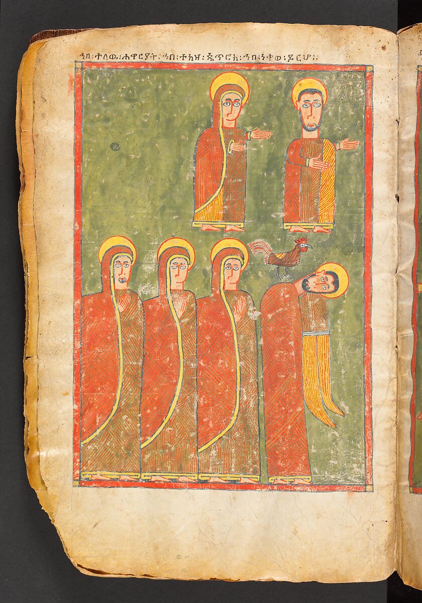 Book of the Gospels, Northern Highlands artist, Parchment (vellum), acacia wood, tempera, ink