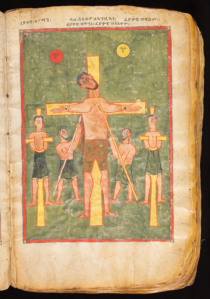 Book of the Gospels, Northern Highlands artist, Parchment (vellum), acacia wood, tempera, ink