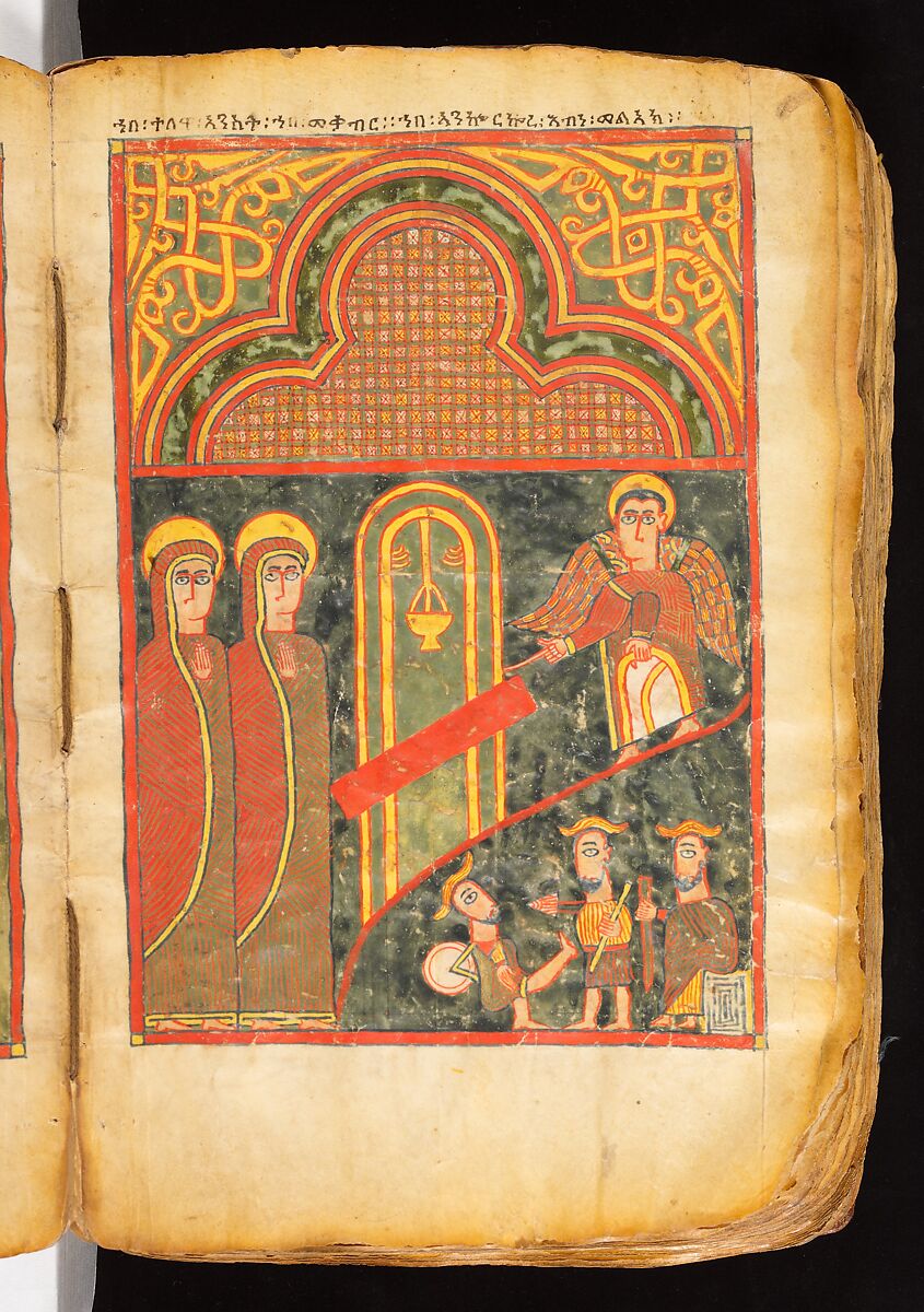 Book of the Gospels, Northern Highlands artist, Parchment (vellum), acacia wood, tempera, ink