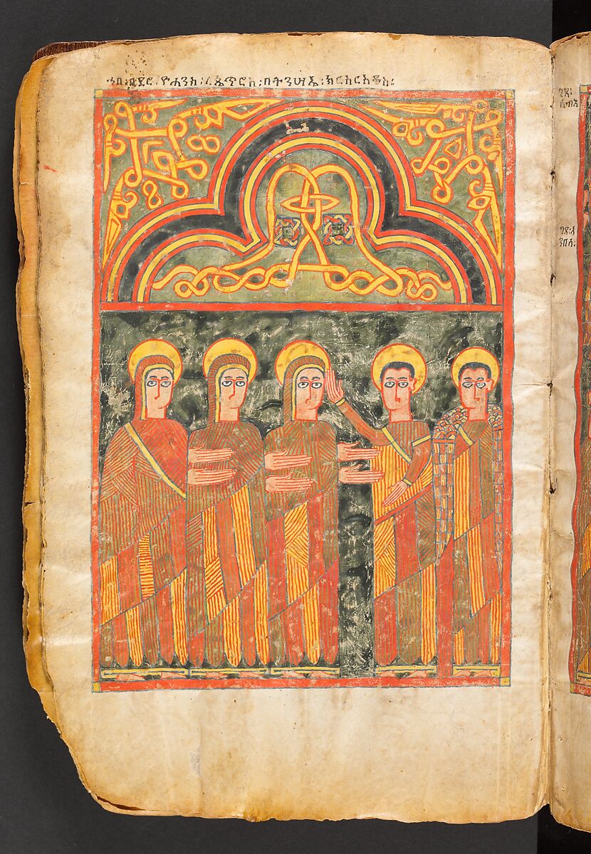 Book of the Gospels, Northern Highlands artist, Parchment (vellum), acacia wood, tempera, ink