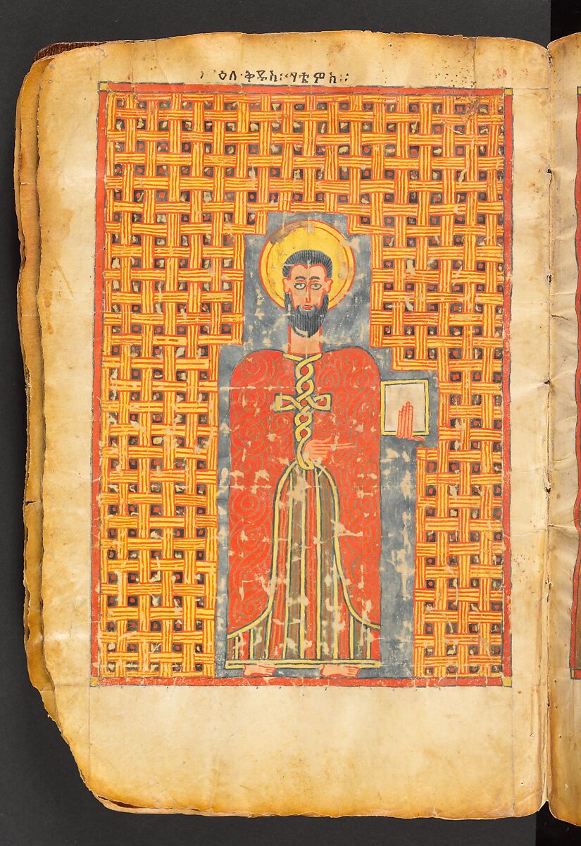 Book of the Gospels, Northern Highlands artist, Parchment (vellum), acacia wood, tempera, ink