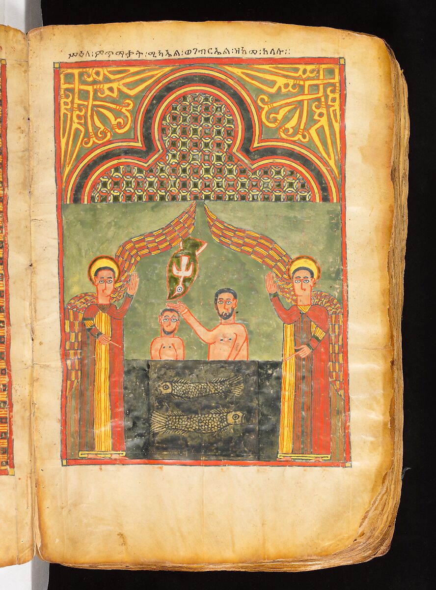 Book of the Gospels, Northern Highlands artist, Parchment (vellum), acacia wood, tempera, ink