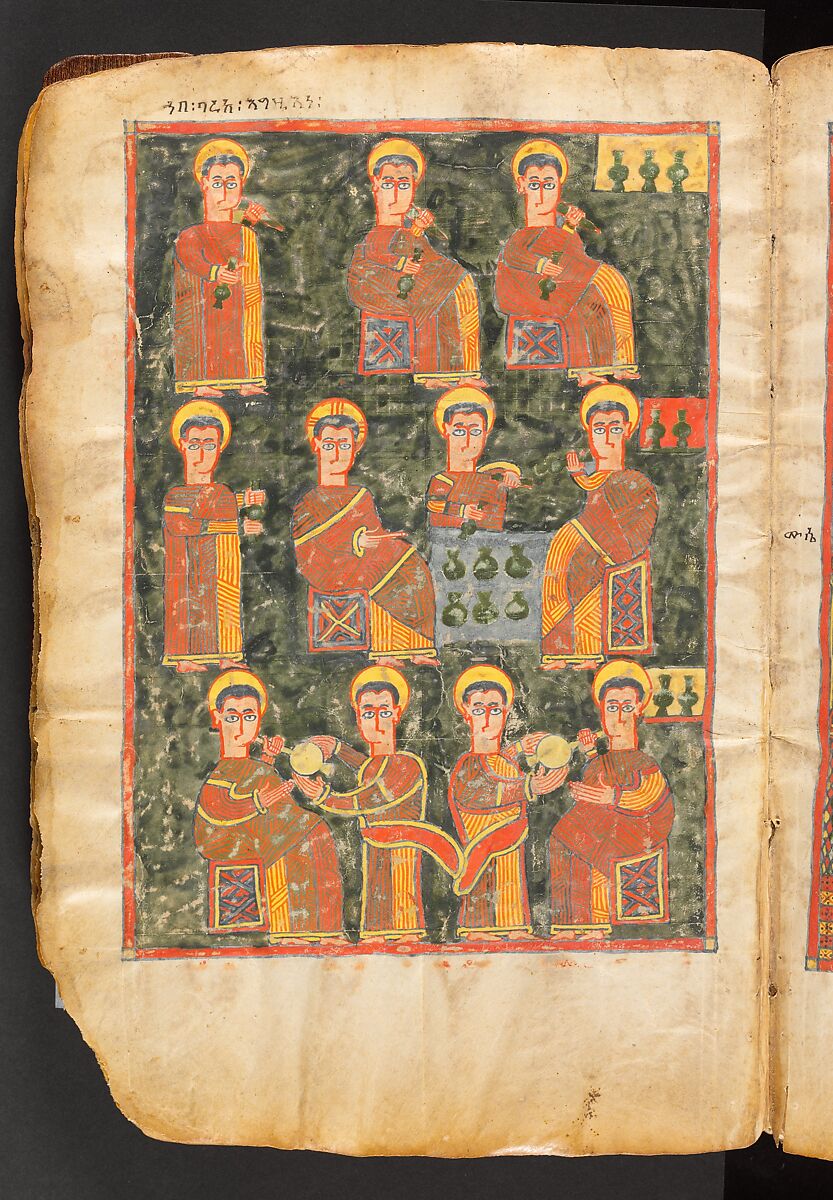 Book of the Gospels, Northern Highlands artist, Parchment (vellum), acacia wood, tempera, ink