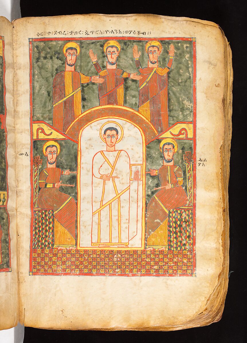 Book of the Gospels, Northern Highlands artist, Parchment (vellum), acacia wood, tempera, ink