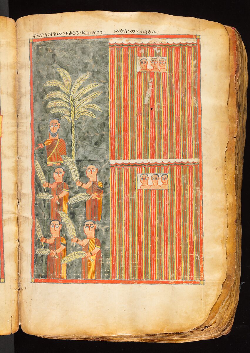 Book of the Gospels, Northern Highlands artist, Parchment (vellum), acacia wood, tempera, ink