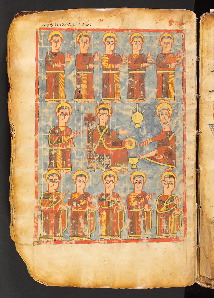 Book of the Gospels, Northern Highlands artist, Parchment (vellum), acacia wood, tempera, ink