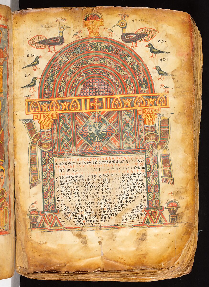 Book of the Gospels, Northern Highlands artist, Parchment (vellum), acacia wood, tempera, ink