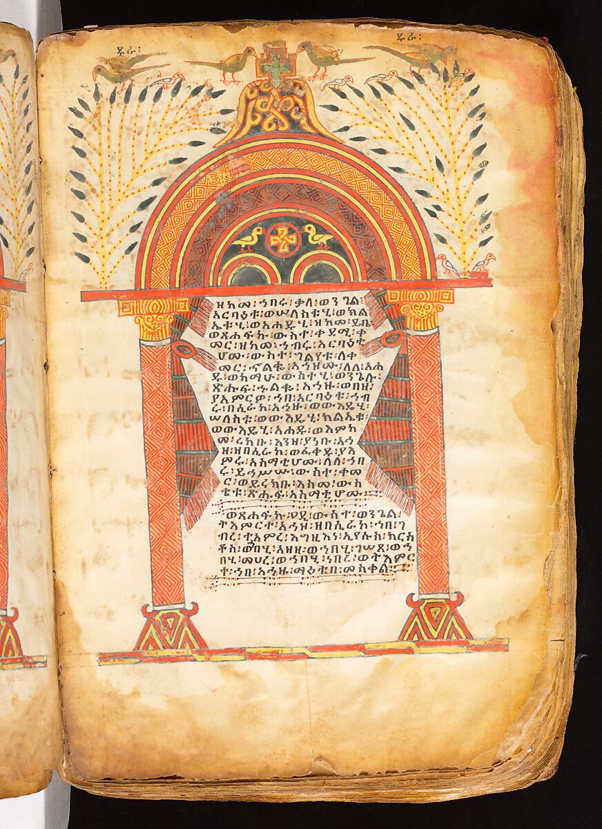 Book of the Gospels, Northern Highlands artist, Parchment (vellum), acacia wood, tempera, ink