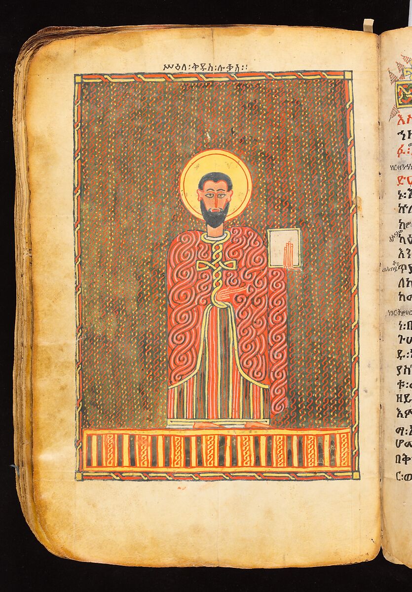 Book of the Gospels, Northern Highlands artist, Parchment (vellum), acacia wood, tempera, ink
