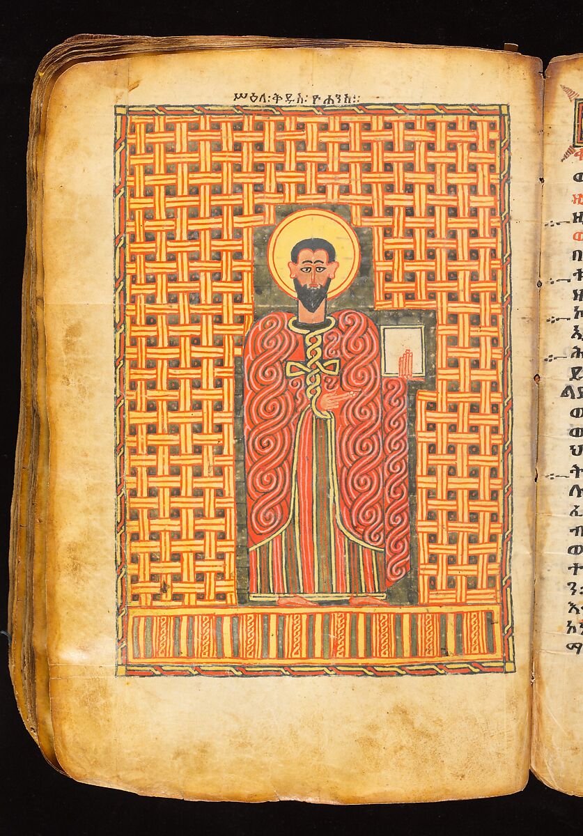 Book of the Gospels, Northern Highlands artist, Parchment (vellum), acacia wood, tempera, ink