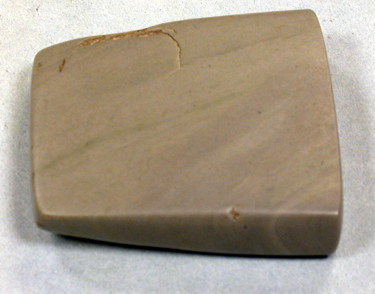 Pulidor (polishing stone) (?), Stone, Peruvian (?) 