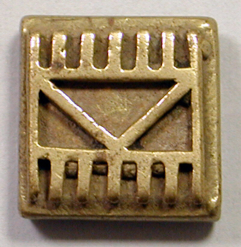 Gold Weight: Geometric, Brass, Akan peoples 