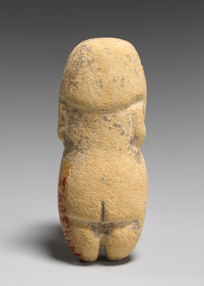 Standing Ceramic Female Figure, Ceramic, Valdivia