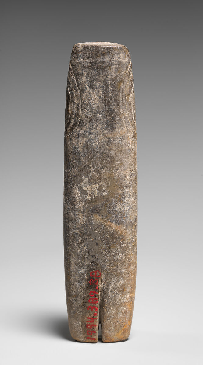 Abstract Stone Figure, Stone, Valdivia