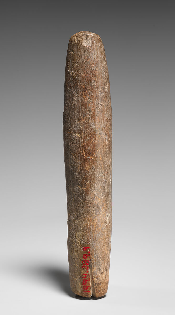 Abstract Stone Figure, Stone, Valdivia