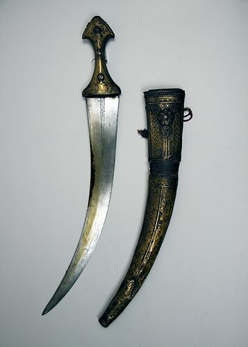 Dagger (Jambiya) with Sheath