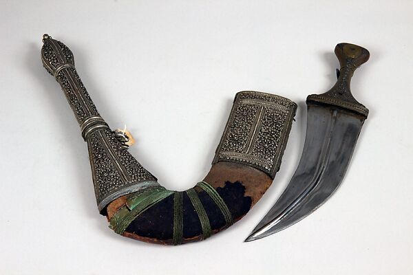 Dagger (Jambiya) with Sheath and Belt