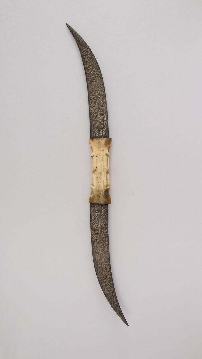 Knife, Steel, bone, Syrian