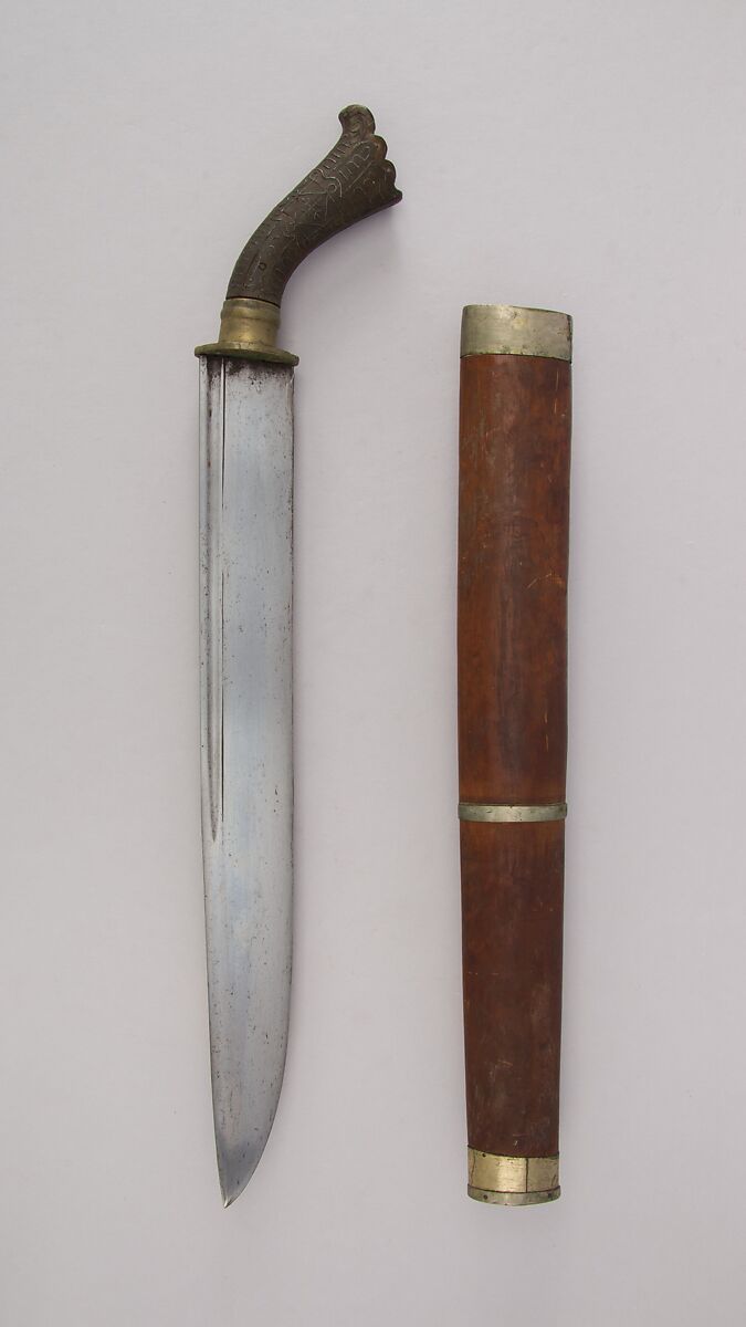 Knife with Sheath, Steel, wood, nickel, silver, Philippine, Moro