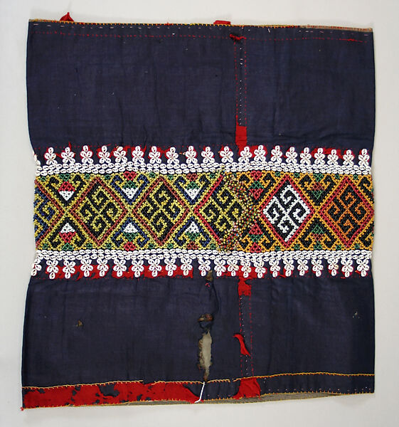 Skirt, Cotton, beads, shell, Indonesia, Borneo