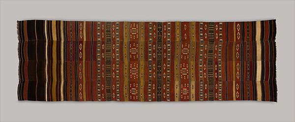 Interior Hanging (arkilla kunta), Wool, cotton, natural dye, Fulani peoples 