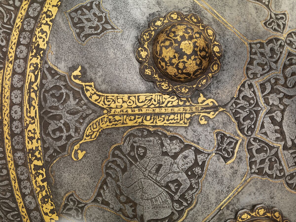 Shield, Steel, gold, textile (velvet), leather, iron, Persian